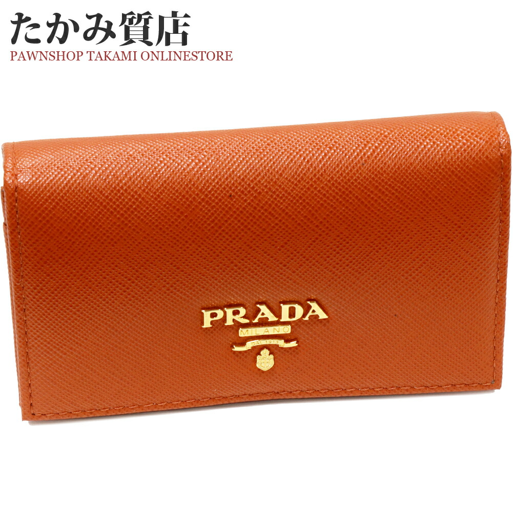 楽天市場】プラダ 二つ折りカードケース マチ付き名刺入れ