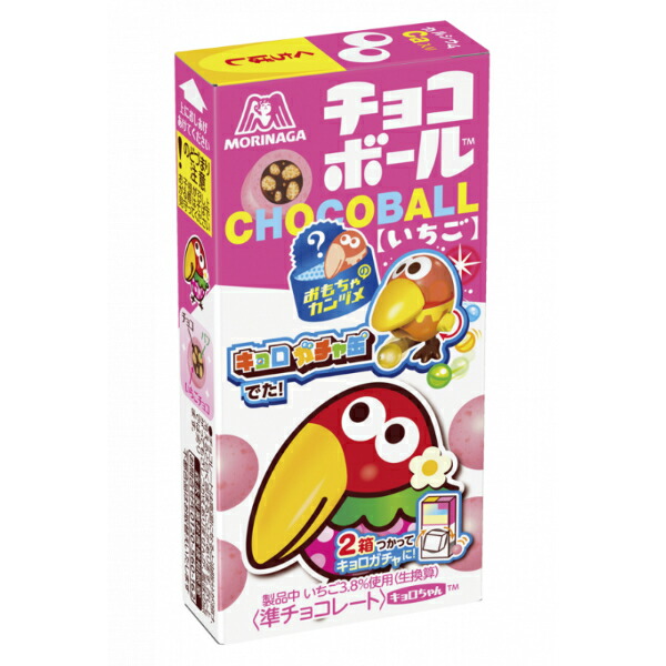 楽天市場】森永 キョロの通販