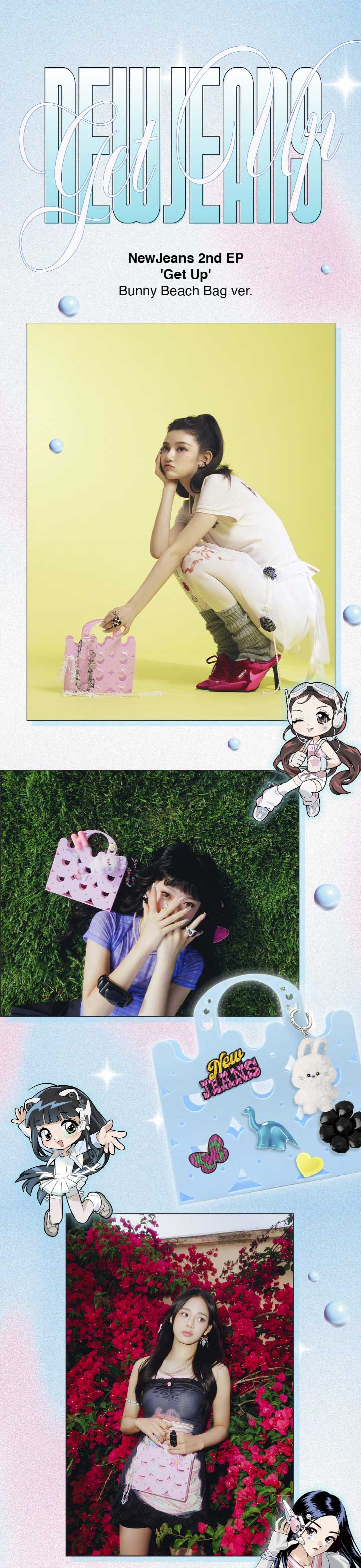 楽天市場】【7/21 韓国発売】【6種セット】NewJeans ニュージーンズ