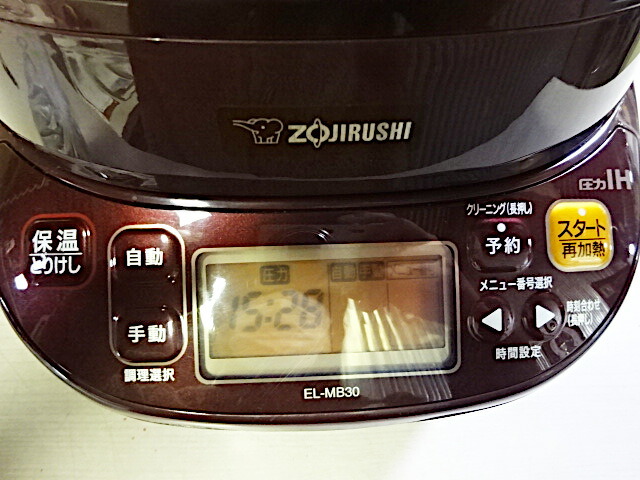楽天市場】【中古】 象印マホービン 自動圧力IHなべ EL-MB30 煮込み