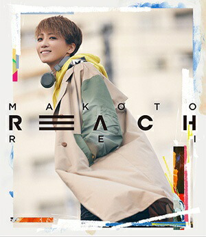 楽天市場】【送料無料】礼真琴／REACH (Blu-ray+CD)（新品） : 宝塚