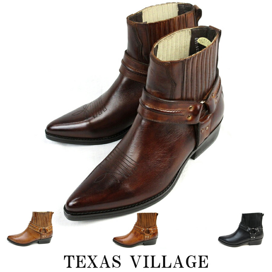 楽天市場】日本製 本革 ウエスタンブーツ リングブーツ メンズ 3色