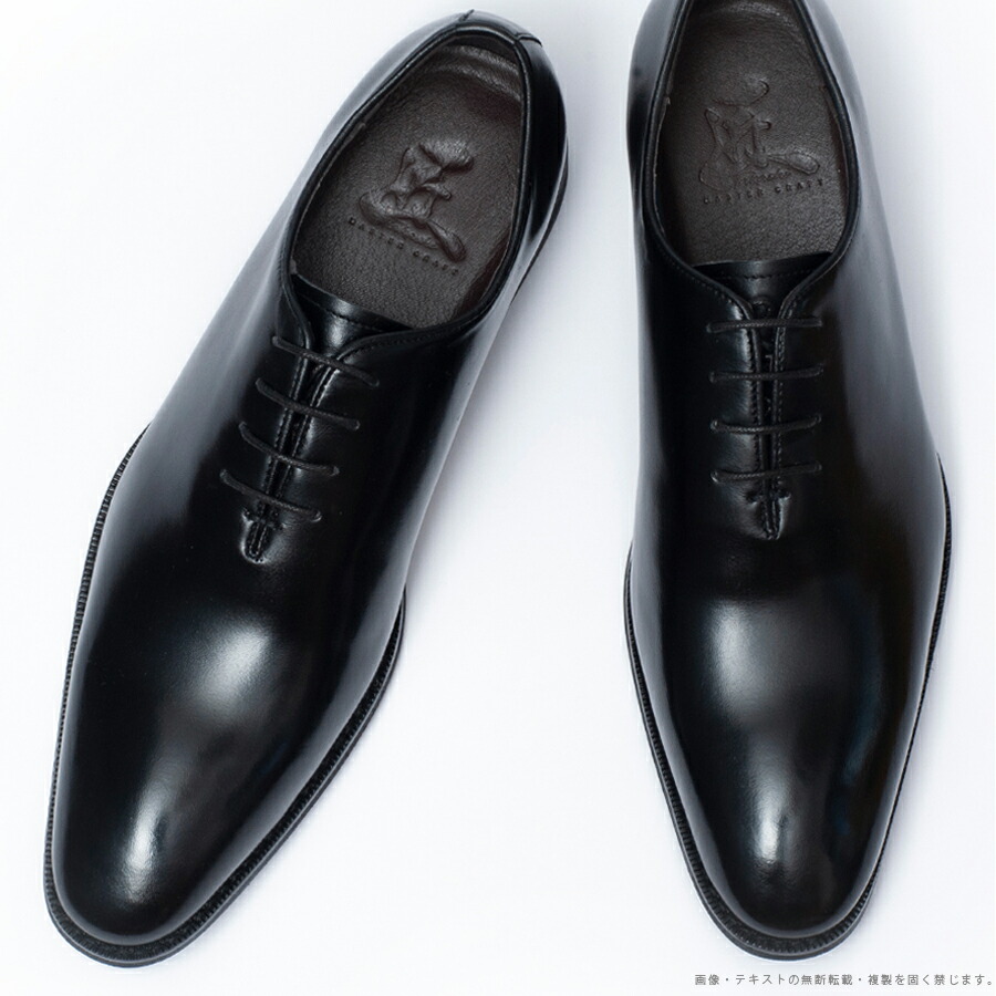 楽天市場】匠の靴 超軽量 日本製 本革 メンズ ビジネスシューズ