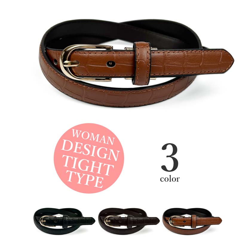 楽天市場】全3色 D型ゴールドバックル クロコダイル型押し レザー