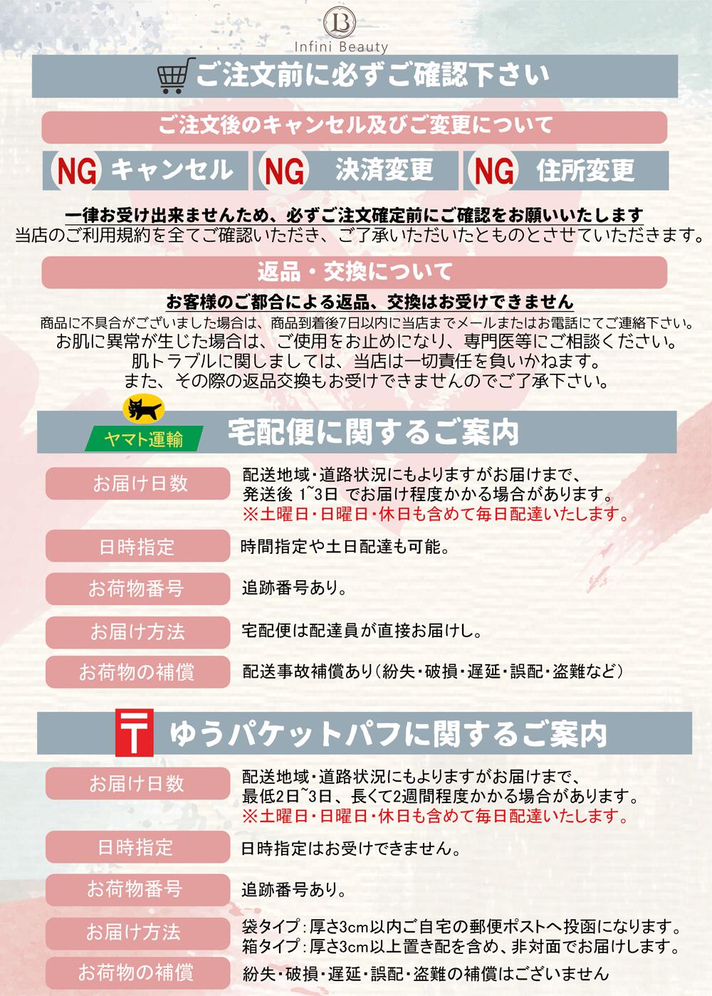 楽天市場】【国内正規品】コーセー コスメデコルテ COSME DECORTE AQ