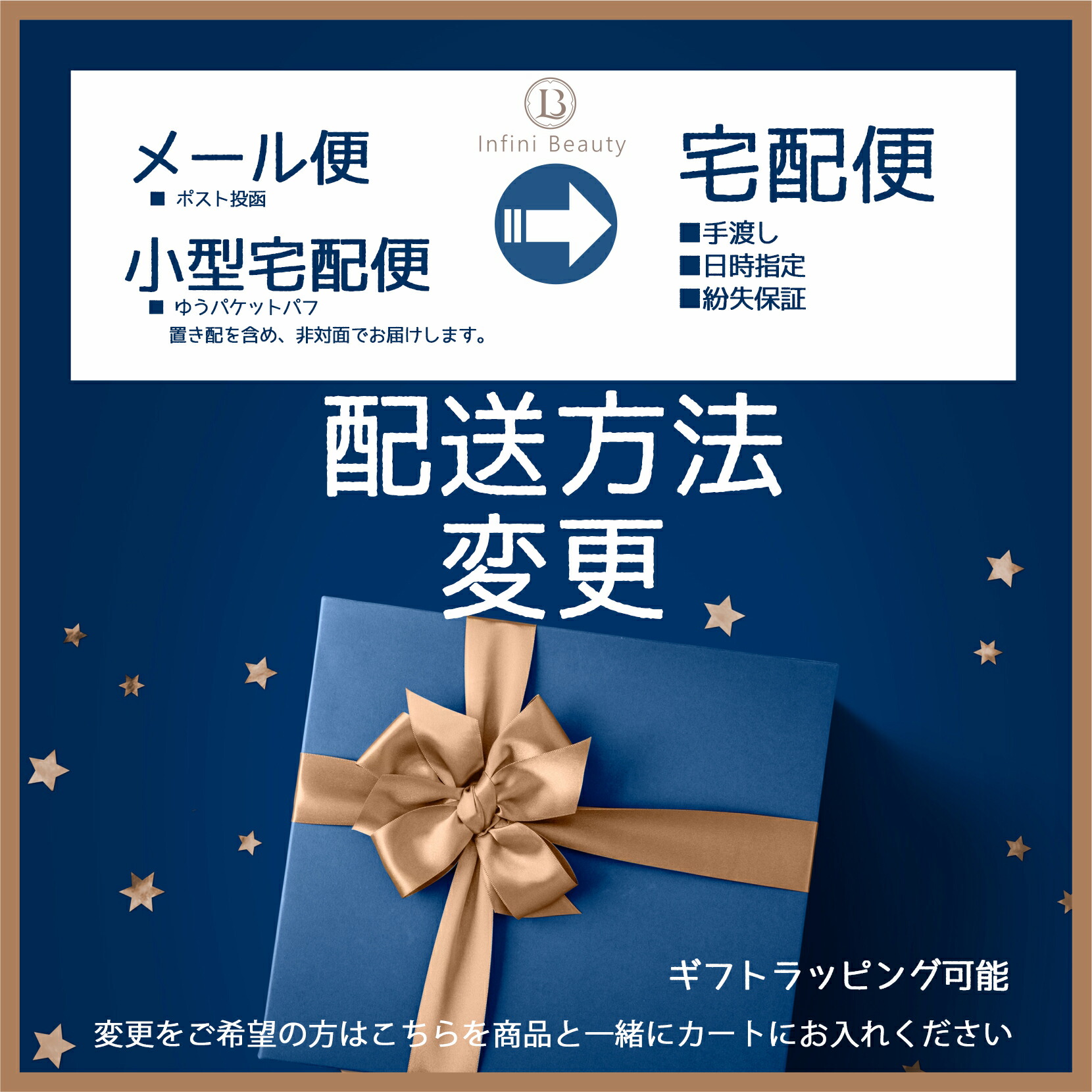 楽天市場】【国内正規品】 ポーラ POLA B.A フィニッシングパウダーN