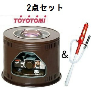 楽天市場】（おとく2点セット）トヨトミ 石油こんろ HH-21N(M)木目