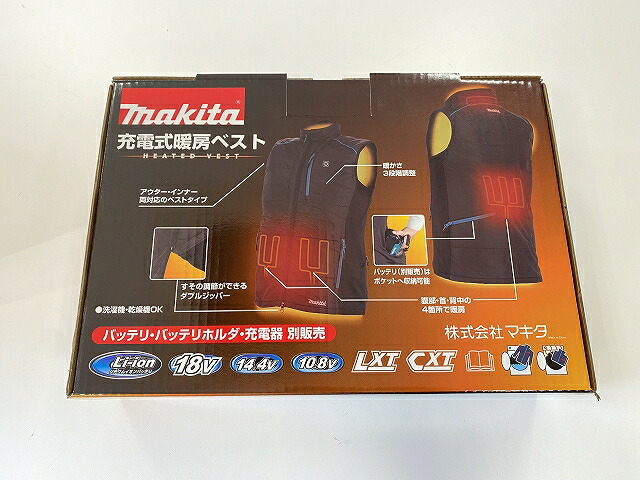 楽天市場】◎防寒服 □マキタ 充電式 暖房ベスト CV202DZ＋ケーブル