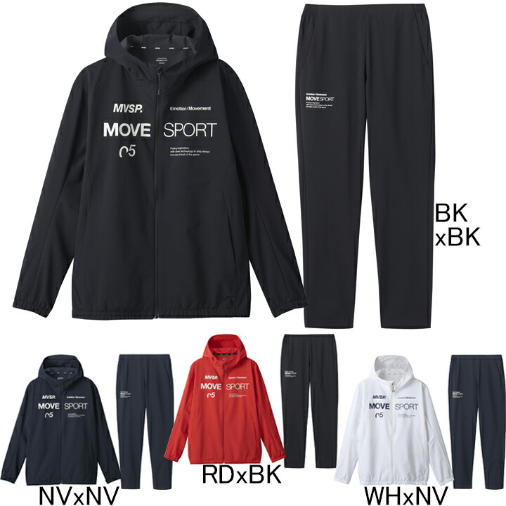 着せ替え服・アウトフィット Jack 着せ替え服・アウトフィット Jack