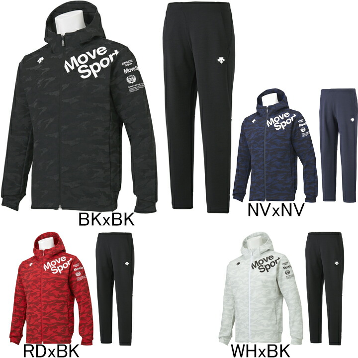 楽天市場】大谷翔平着用モデル デサント DESCENTE Move Sport S.F.TECH