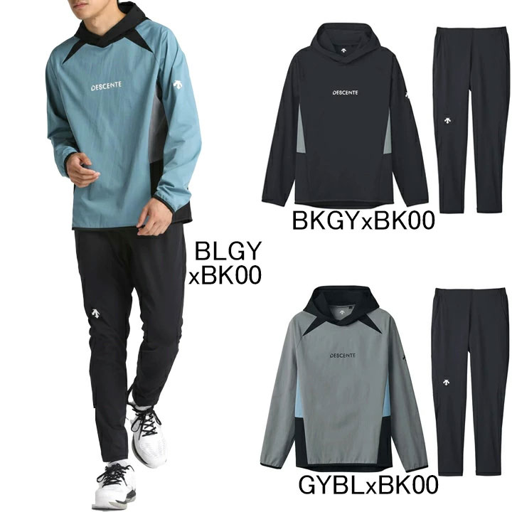 楽天市場】デサント DESCENTE バレーボール 薄手 ウォームアップ プル