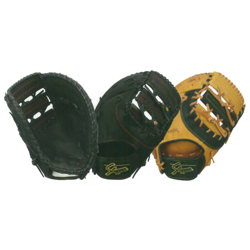 楽天市場】久保田スラッガー 軟式用ミット ファースト用 ksf-zur