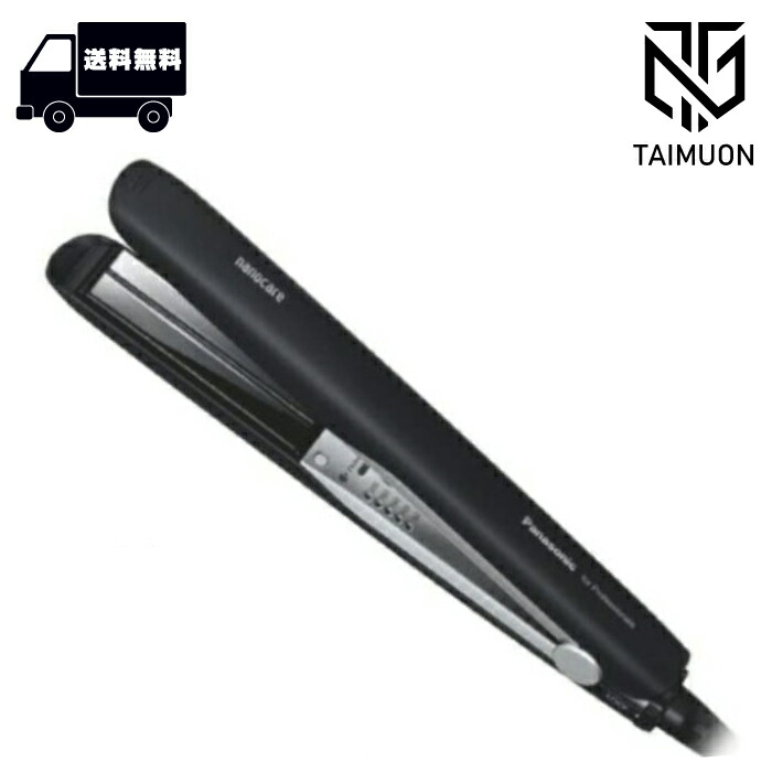 ヘアアイロン ehhs0e」の人気商品一覧 | 安い商品を通販サイトから探す