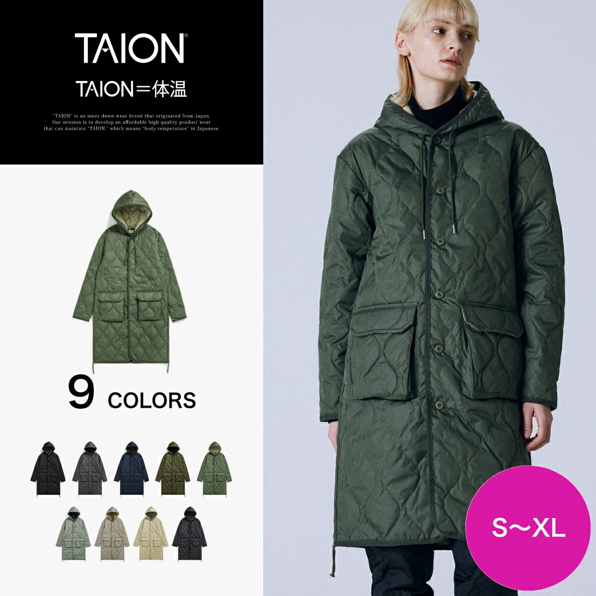 楽天市場】【公式】TAION (タイオン) ミリタリー フード ダウンコート