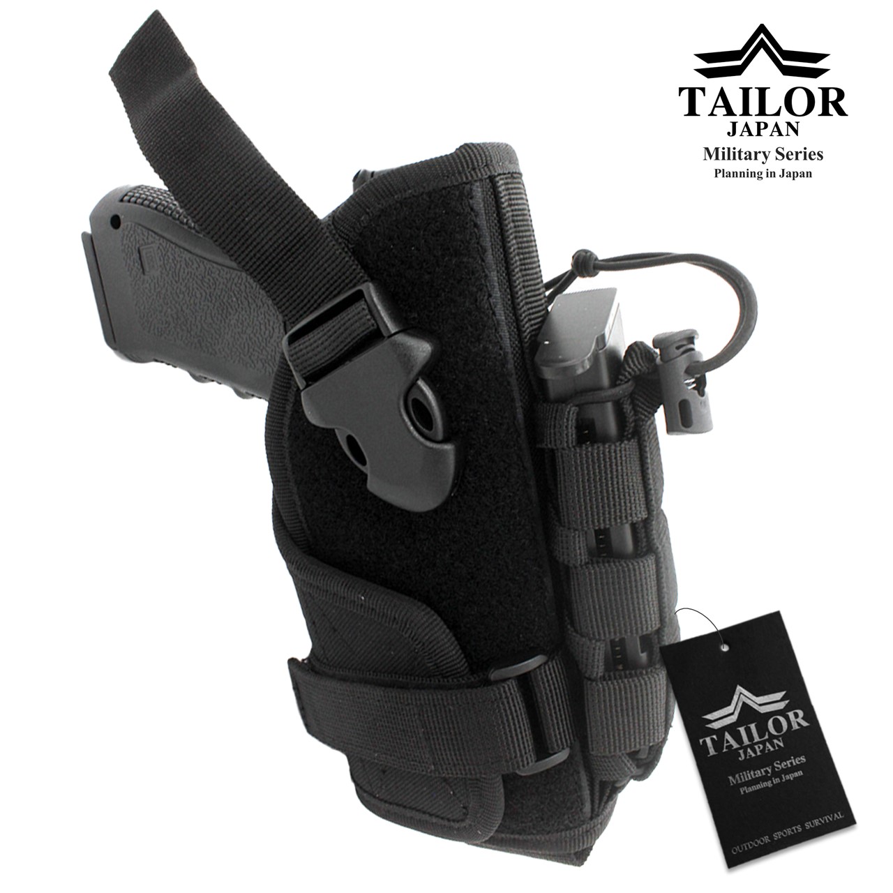 楽天市場】m9 ガスガン ホルスターの通販