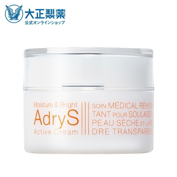 楽天市場】アトラク クリームの通販