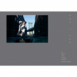 楽天市場】さよならセール！＜送料無料＞◇直筆サイン入楊丞琳