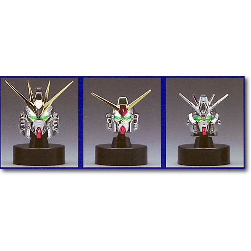 楽天市場】1/100 HY2M-MG15 LED発光ヘッドパーツセット スペシャル