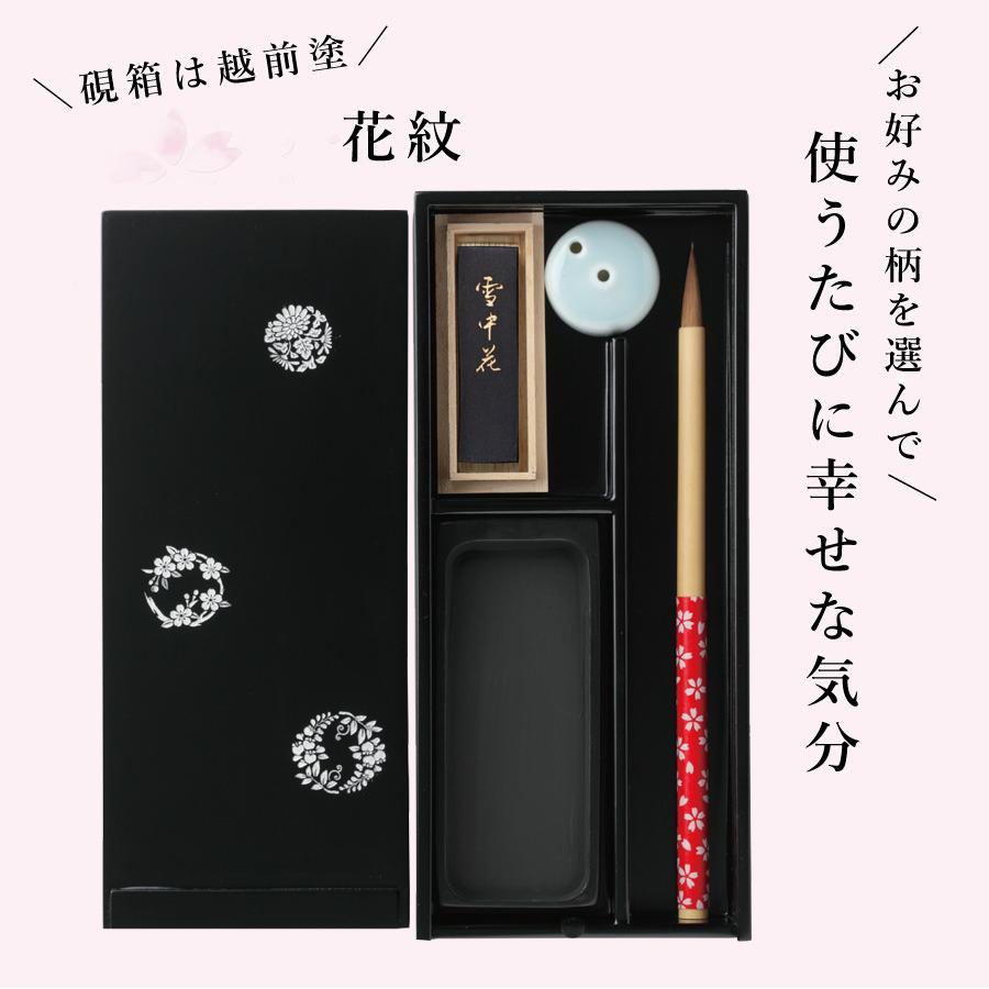 楽天市場】書道セット 大人 大人の書道セット 硯 小さい硯 小筆 墨