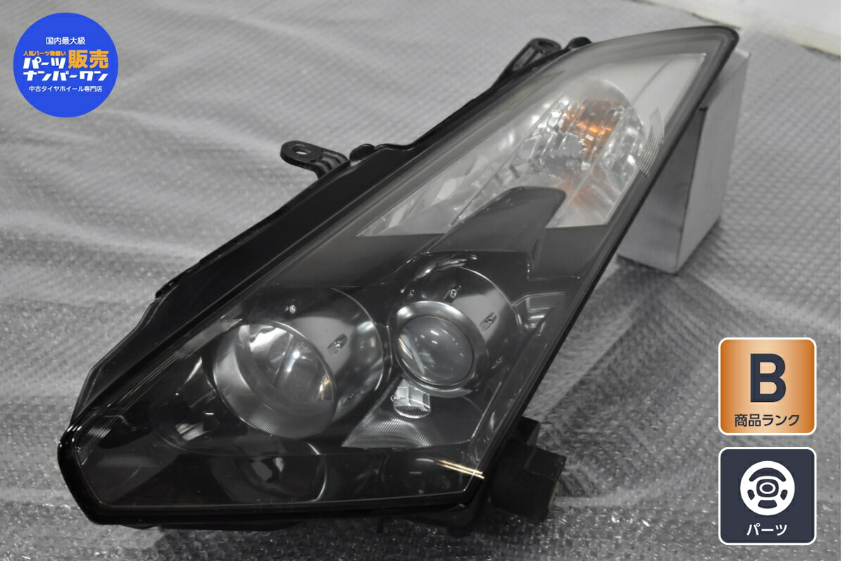 楽天市場】中古 ニッサン R35 GT-R 前期 純正 ヘッドライト ヘッド