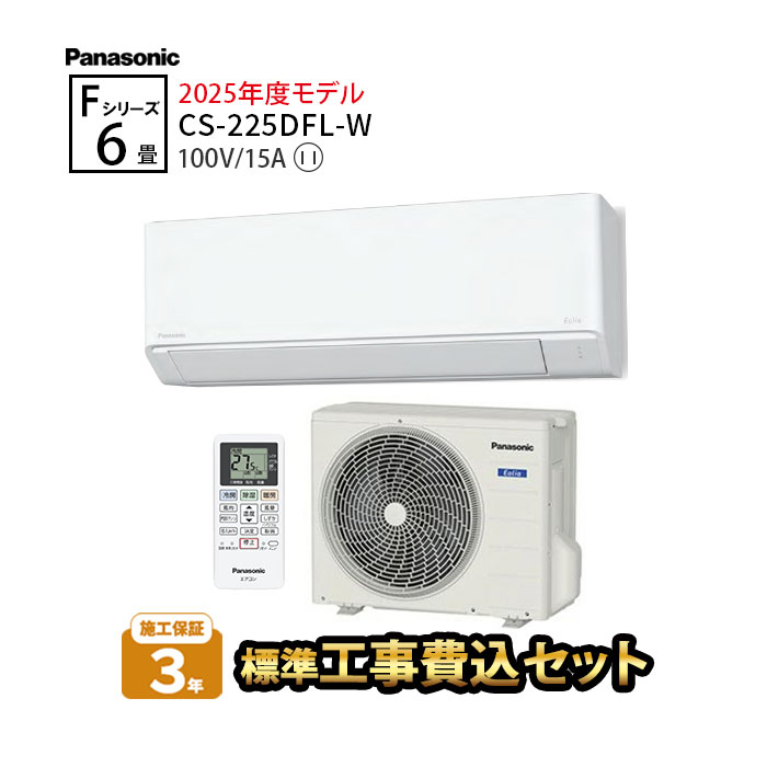 楽天市場】LINE友だち追加でクーポン配布中【一部除外エリアあり】標準