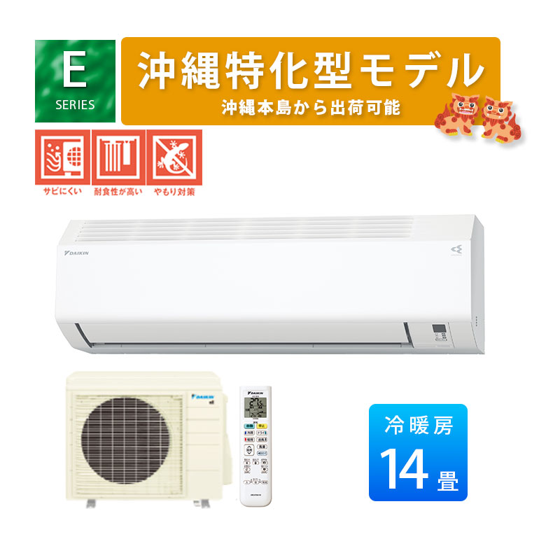 楽天市場】s40ytep-wの通販