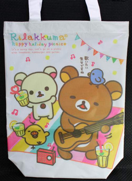楽天市場】サンエックス リラックマハッピーピクニックトートバッグ