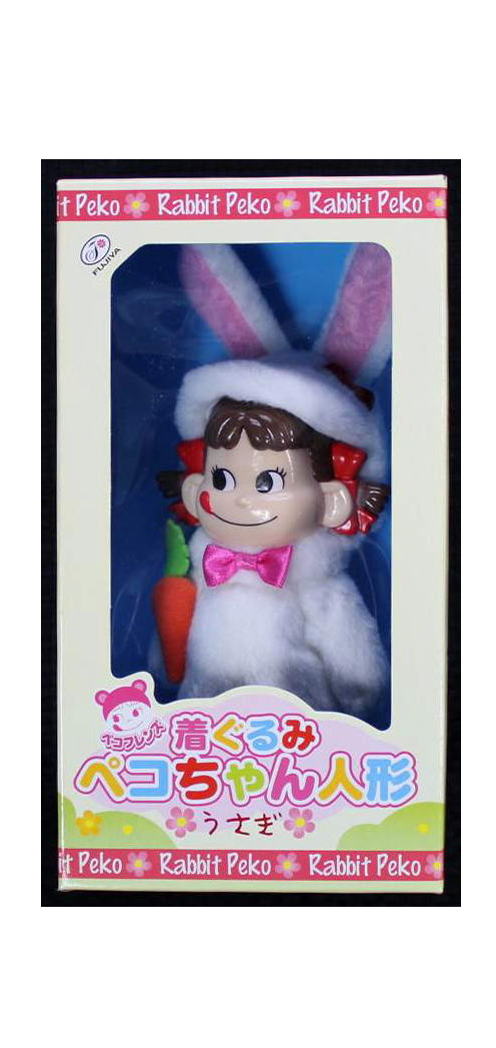 楽天市場】ペコフレンズ着ぐるみペコちゃん人形うさぎ【新品同様品