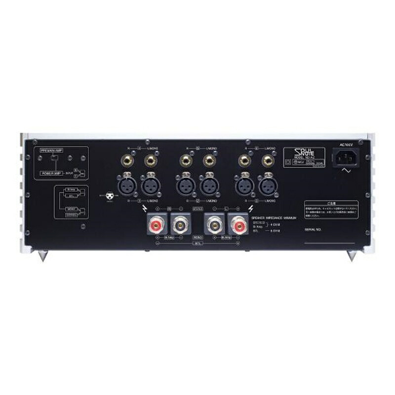 楽天市場】SOULNOTE プリメインアンプ A-2 プレミアム・ブラック