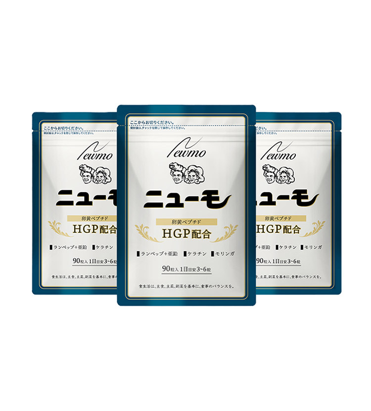楽天市場】【楽天通常価格】【公式】ニューモ サプリメント 90粒×3袋