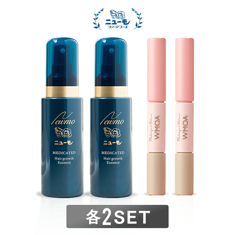 楽天市場】ニューモ 75の通販