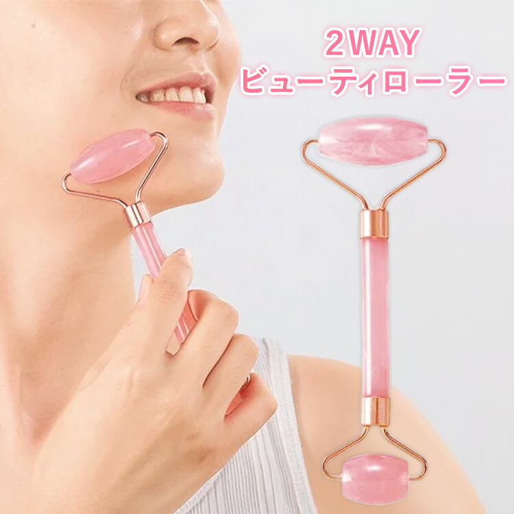 テーラローラー限定色ピンク テーラローラー限定色ピンク テーラ