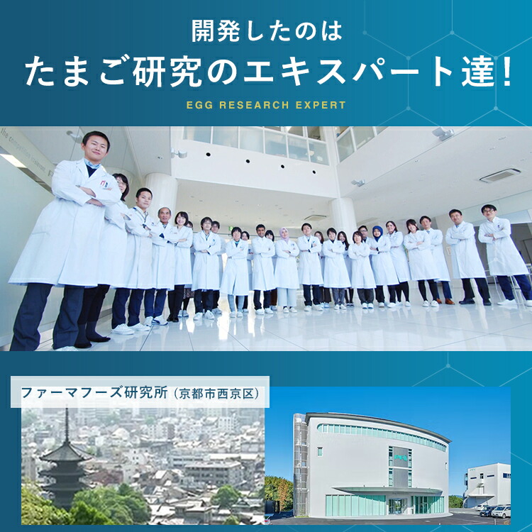 楽天市場】【公式】ニューモ 75ml育毛剤 送料無料 4本セット 養毛剤 発
