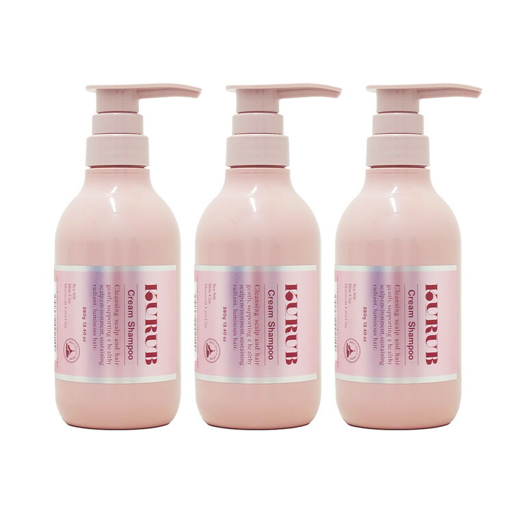 楽天市場】【楽天通常価格】【公式】KURUB3本セット クリーム