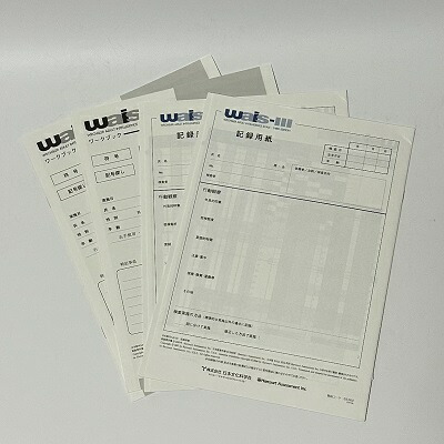 楽天市場】wais-ⅲ知能検査（本・雑誌・コミック）の通販