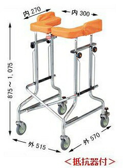 楽天市場】歩行器 介護 折りたたみ式 アルコー1G-T型 抵抗器付星光医療