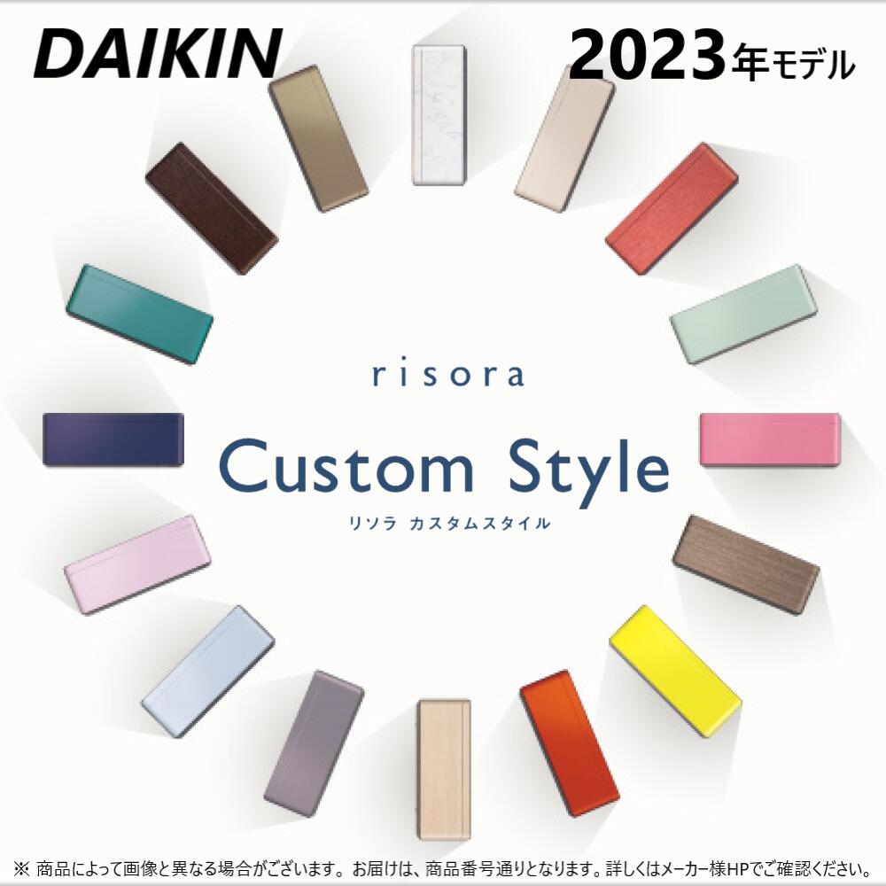 楽天市場】◎ﾀﾞｲｷﾝ BCF403A-() + 塗装(指定25色) 受注生産4週 : ﾙｰﾑ