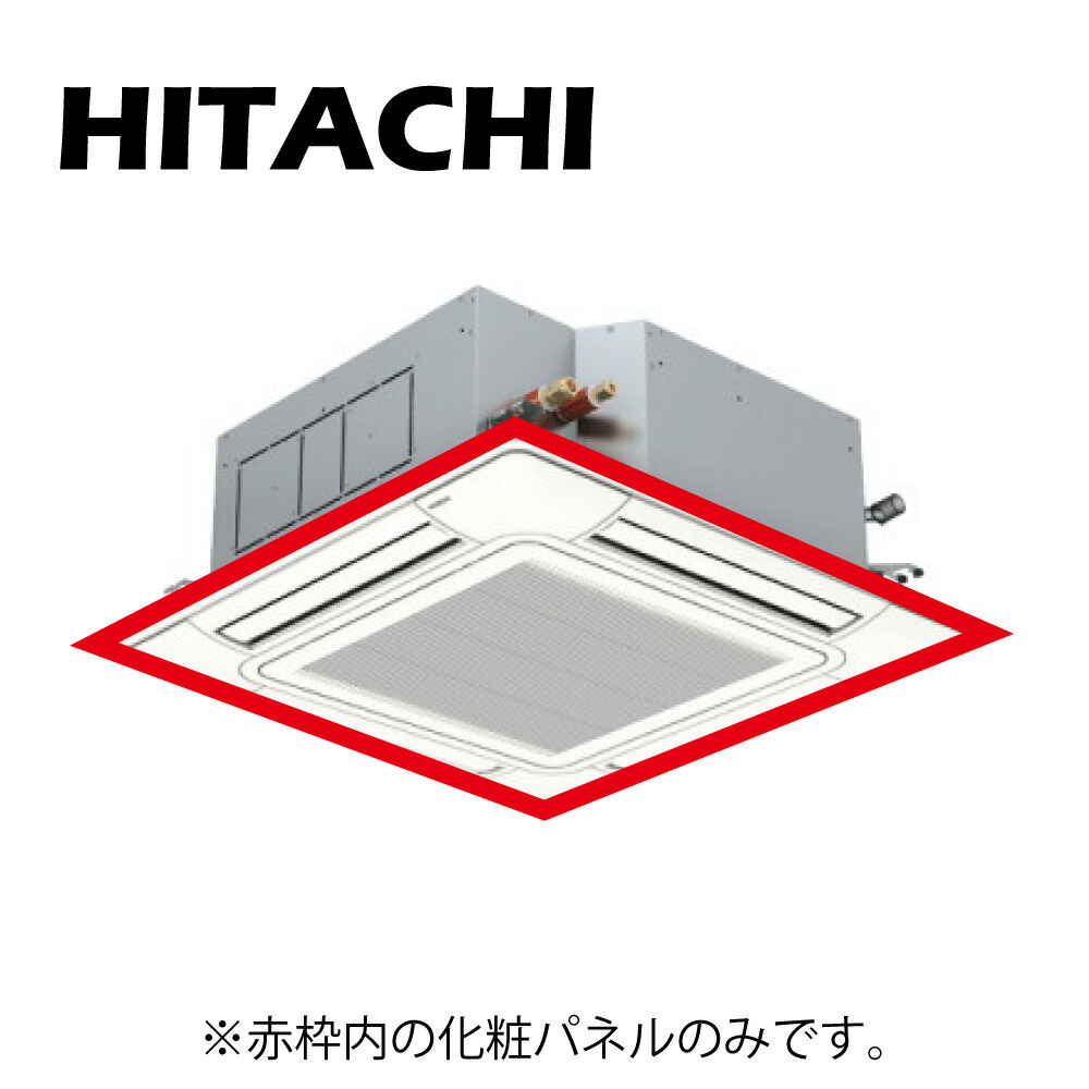 楽天市場】p－ap160na1の通販