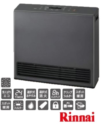 楽天市場】リンナイ ガスファンヒーター rc-u5801eの通販