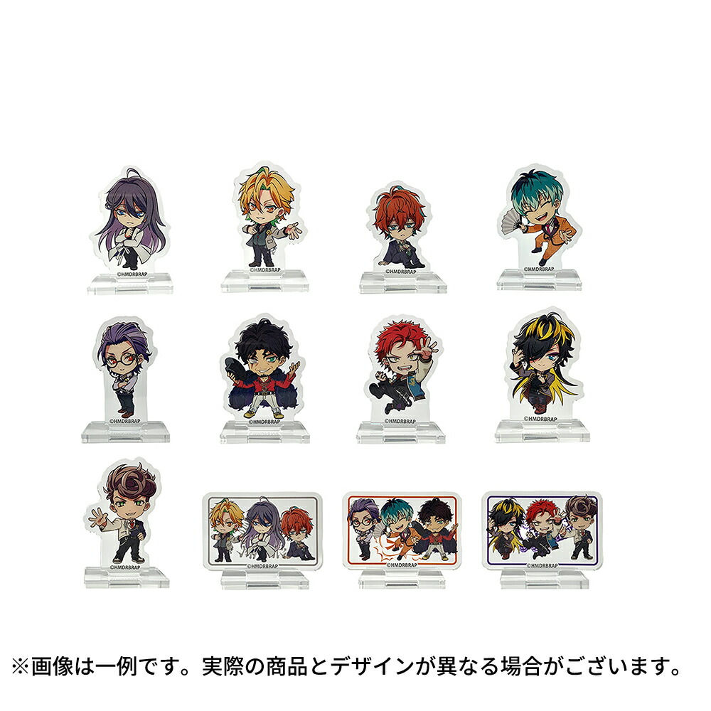 楽天市場】ヒプノシスマイク トレーディング アクリルミニスタンドB