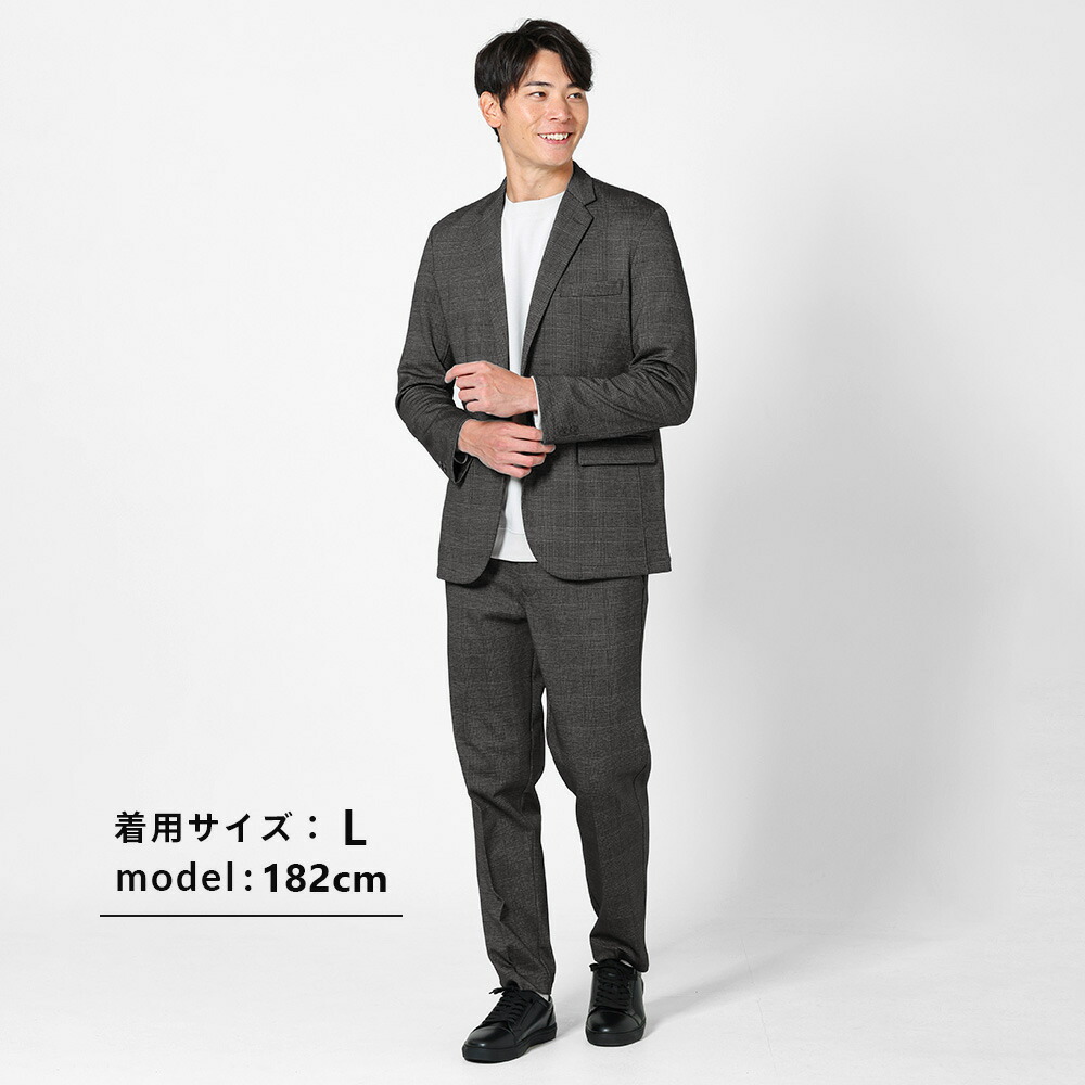 楽天市場】セットアップ メンズ スーツ ストレッチ 秋 冬 洗える 裏