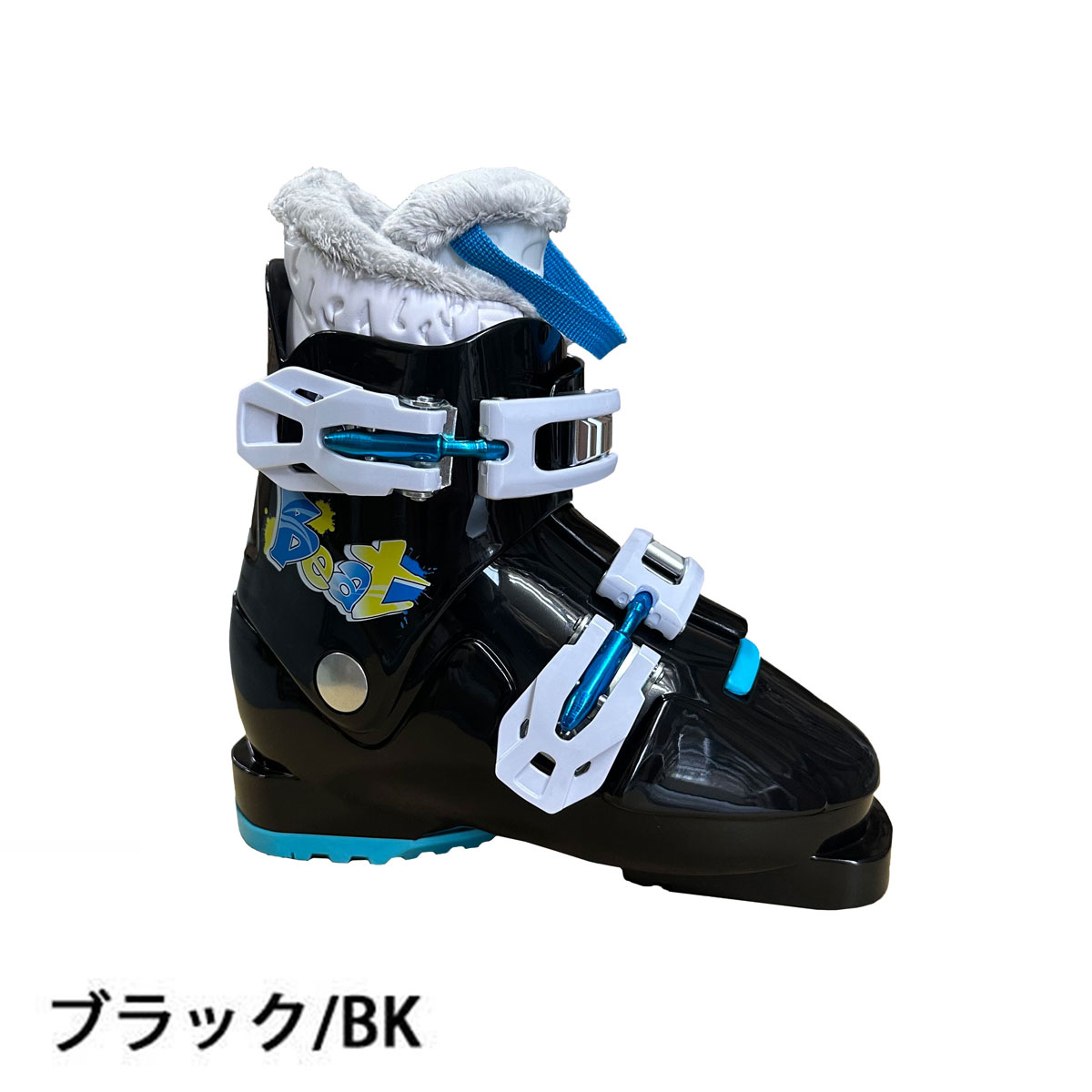 楽天市場】HELD ヘルト スキーブーツ キッズ ジュニア 子供用 2023