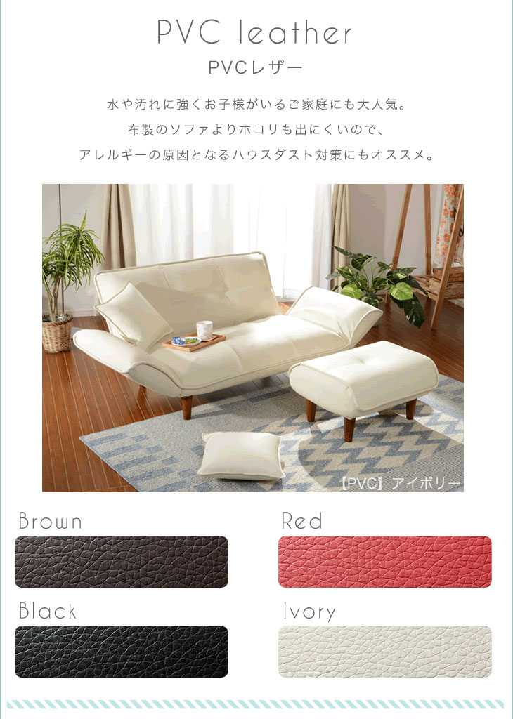 楽天市場】日本製 オットマン ソファ スツール 一人掛け KAN 1P 1人