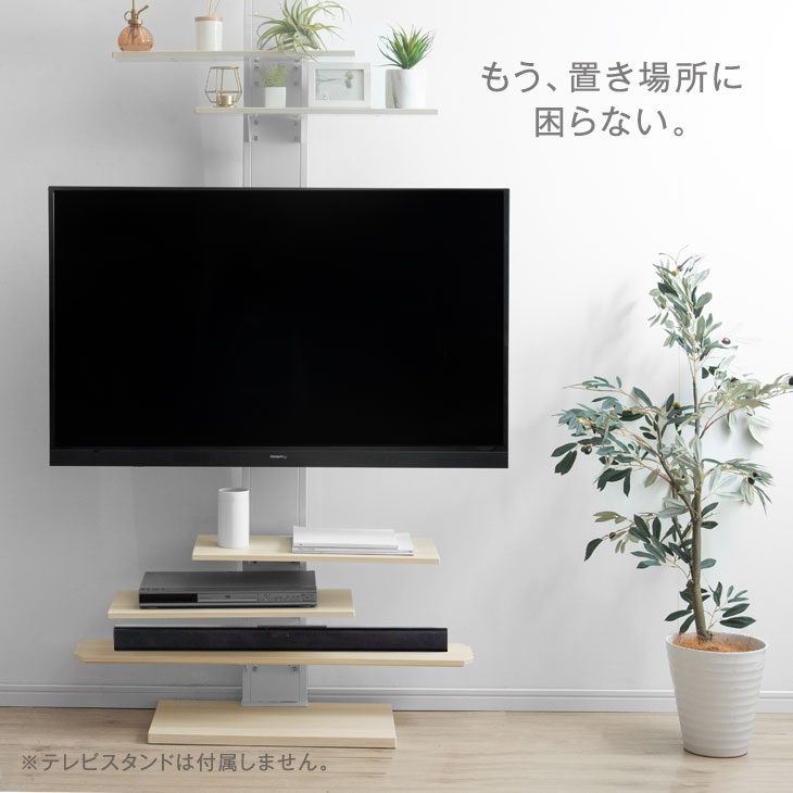 楽天市場】【商品番号：45400050・45400068・45400074】専用 サウンド