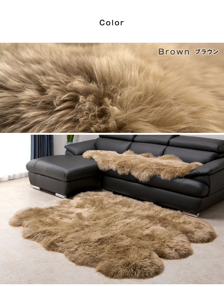 楽天市場】ムートンラグ 6匹物 厚手 極厚 140×180 抗菌 防ダニ