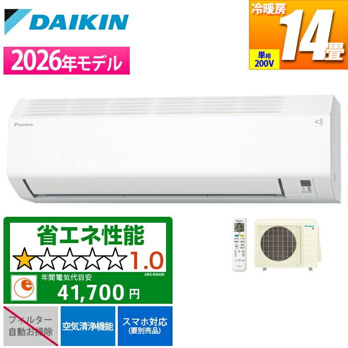 楽天市場】s40ytep-wの通販