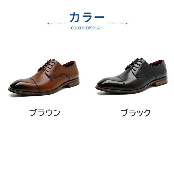 楽天市場】本革 牛革 ビジネスシューズ メンズ シューズ スクエアトゥ
