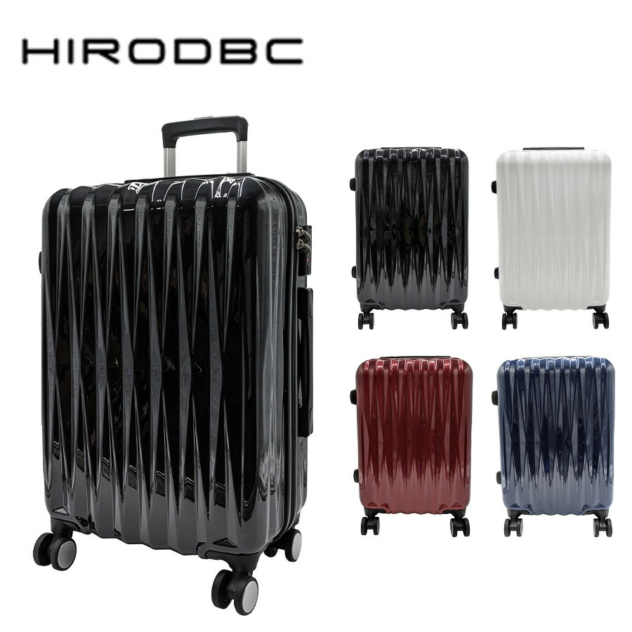 楽天市場】【HIRODBC】bdy1951-22 キャリーケース 45L キャリー スーツ