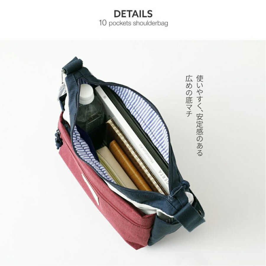 楽天市場】【当店オリジナルエコバッグプレゼント中！】【moz】モズ