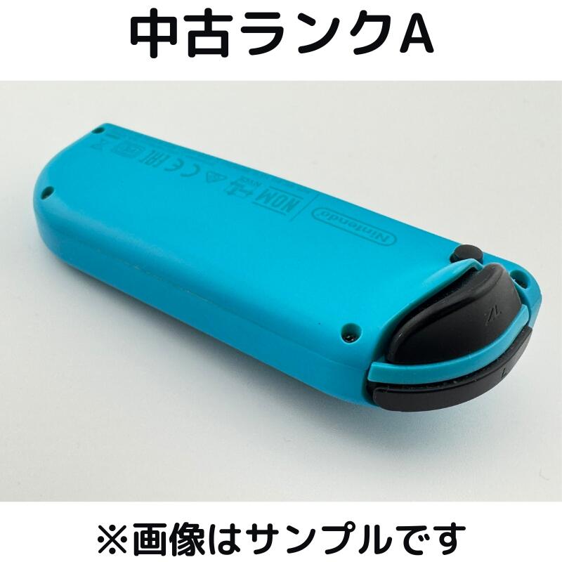 楽天市場】ニンテンドー スイッチ コントローラー 右のみ 中古ランクA